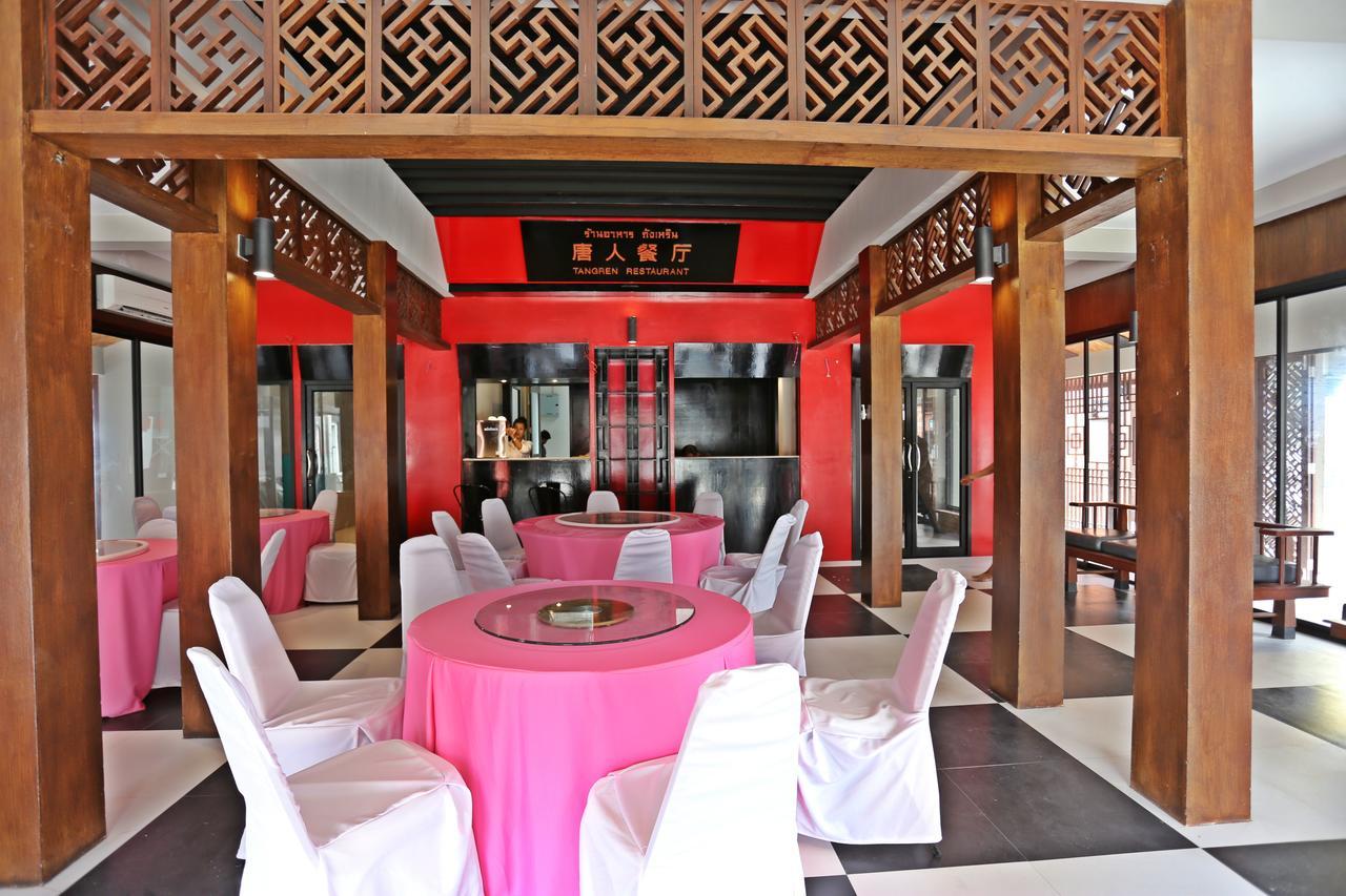 โรงแรมถังเหริน เกาะสมุย Maret ภายนอก รูปภาพ